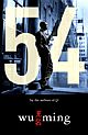 54 copertina rigida inglese