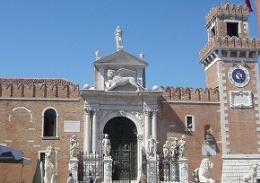 Porta da tera dell'Arsenale