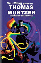 The novel's frontcover