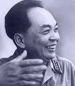 general Vo Nguyen Giap