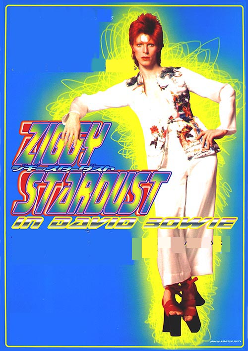 zsmpjapan.jpg
