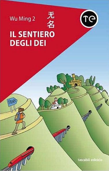 Il sentiero degli dei