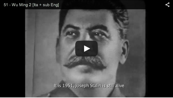 Dalla pellicola del cineamatore Angelo Marzadori sul festival nazionale dell’Unità del 1951 è nato un piccolo saggio sulla cultura del Pci e su una Bologna che non c'è più. Clicca su Baffone per vedere <em>51</em>, un cortometraggio di Wu Ming 2. 