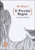 Il piccolo regno