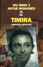 timira