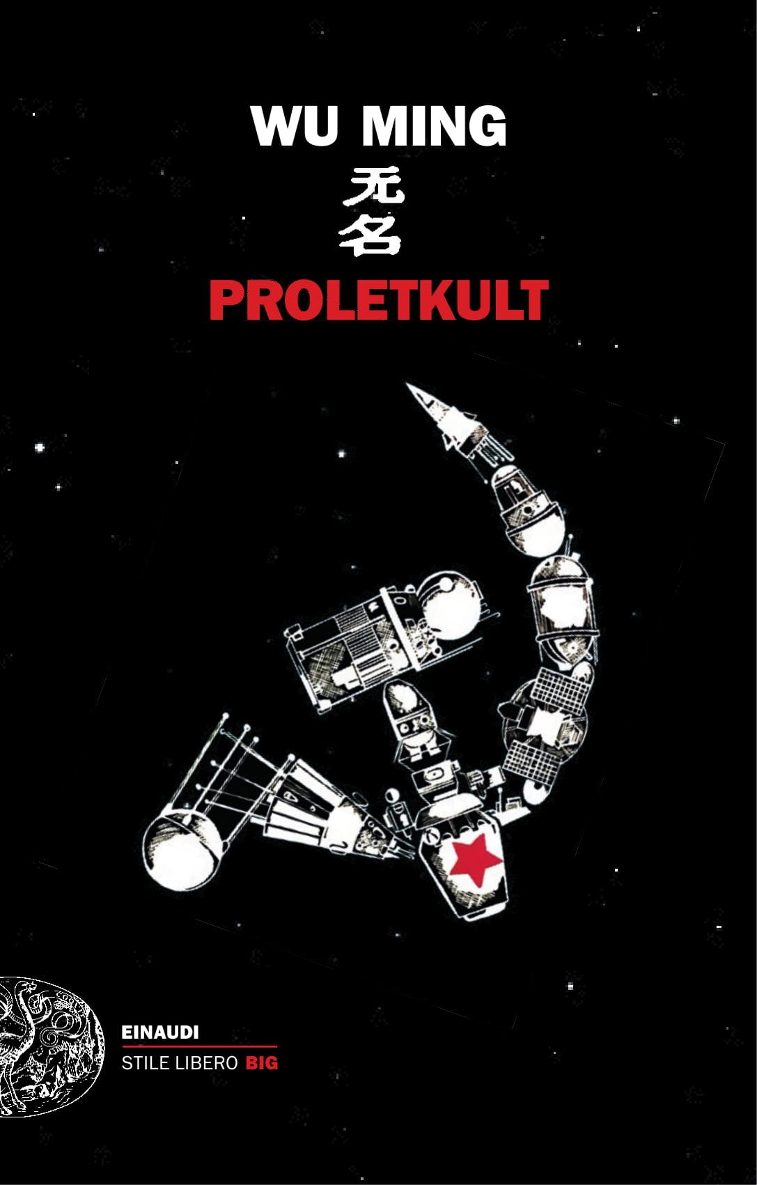 Proletkult_cover.jpg