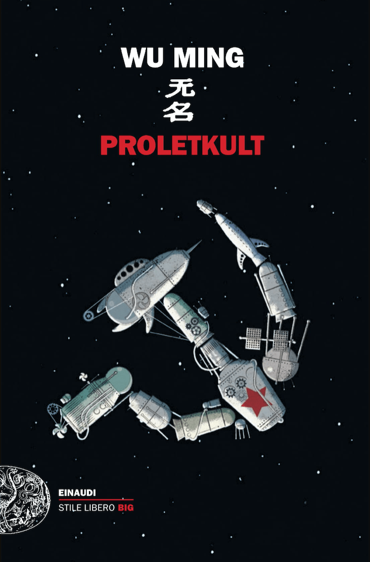 Proletkult