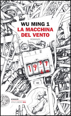 Copertina de La macchina del vento