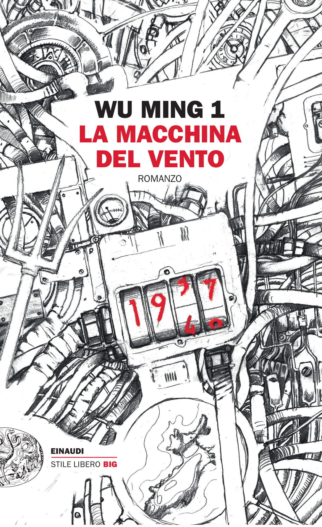 Copertina de La macchina del vento