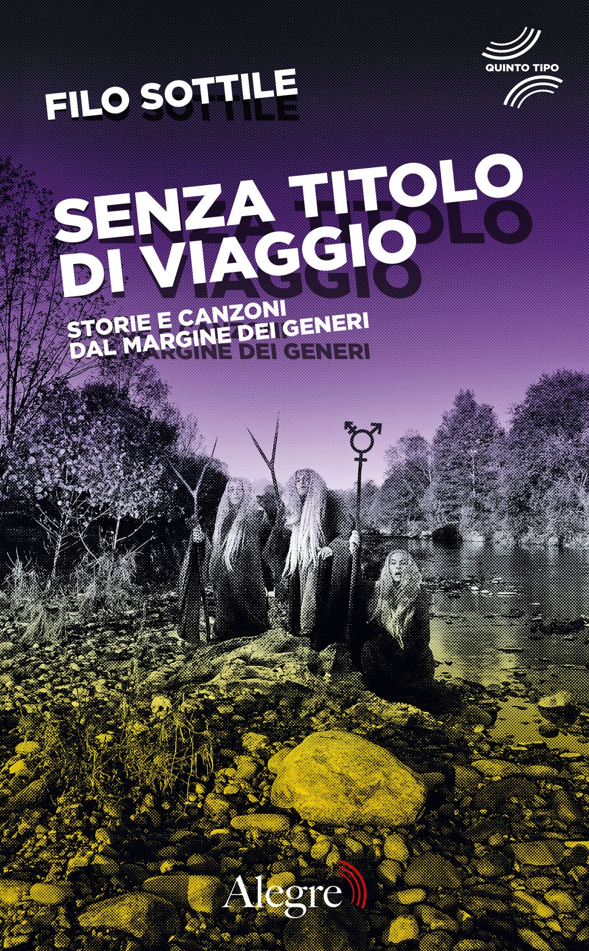 cover Senza titolo di viaggio