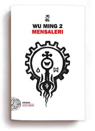 Gli uomini pesce