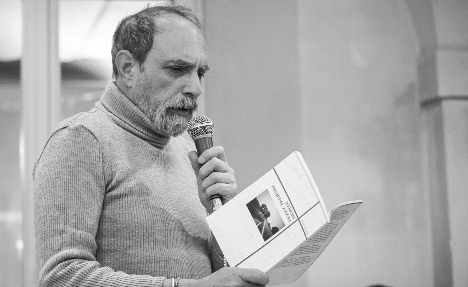 Alberto Rizzi