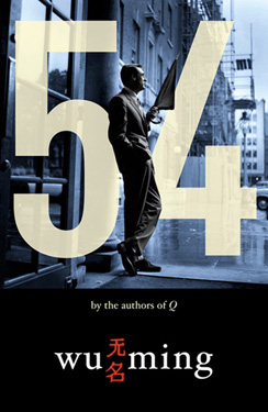 54 frontcover