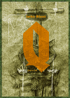 Q - Czech edition