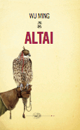 La copertina di Altai, clicca per ingrandire e vederla completa