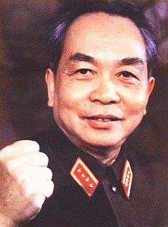 Vo Nguyen Giap