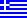 Greek Flag